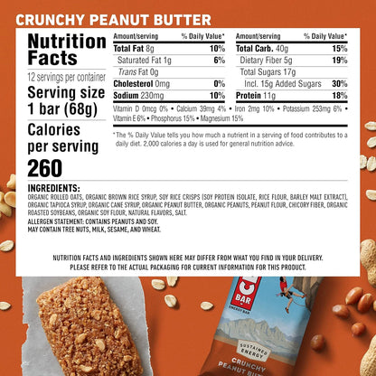 Crunchy Peanut Butter Energy Bar (12 CT)