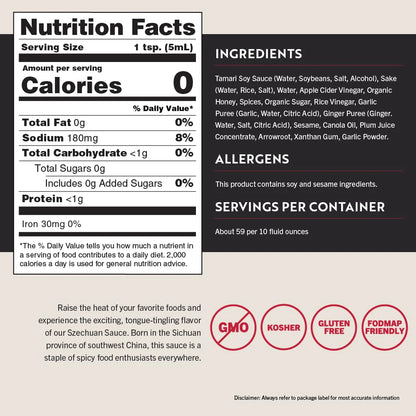 Szechuan Hot & Spicy Gluten Free Sauce