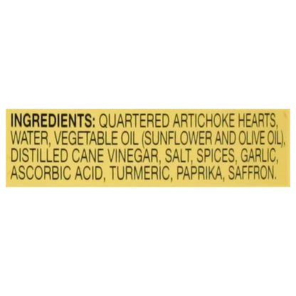 Quartered Marinated Artichoke Hearts